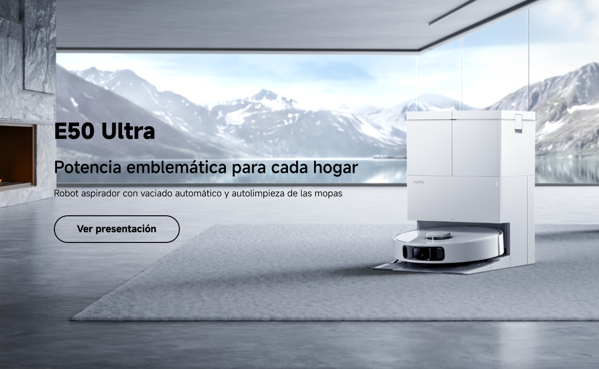 E50U-子页面banner-389x240-ES.png