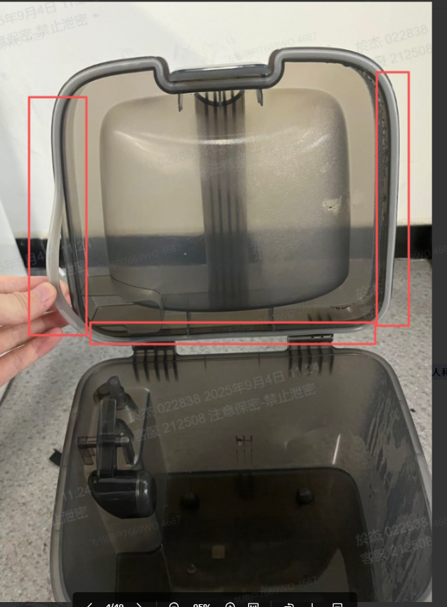 屏幕截图 2026-06-23 123912.png