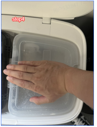拖布干步骤4.png