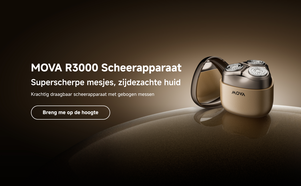 MOVA R3000-子页面banner-389x240-NL.png
