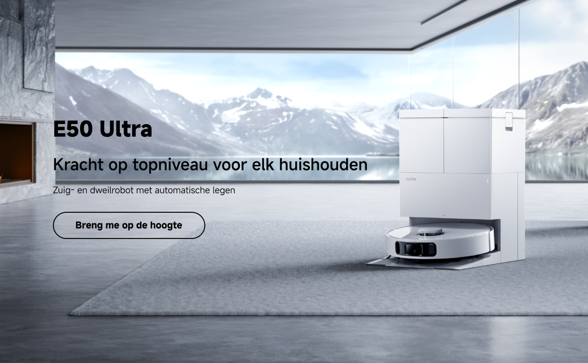 E50U-子页面banner-389x240-NL.png